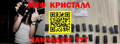 COCAINE Рязань