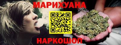 COCAINE Рязань