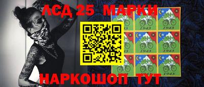 стаф Рыбинск