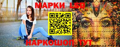 стаф Рыбинск