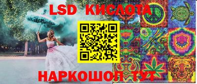 COCAINE Рязань