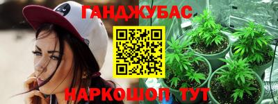 СК Рузаевка
