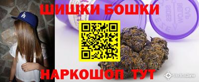 COCAINE Рязань