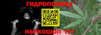 COCAINE Рязань