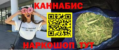 СК Рузаевка