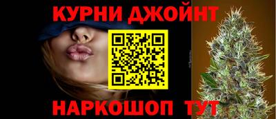 стаф Рыбинск
