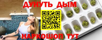 COCAINE Рязань