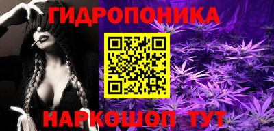 COCAINE Рязань