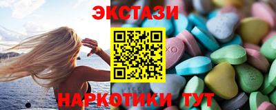 COCAINE Рязань