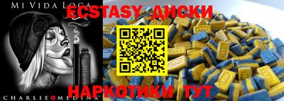 СК Рузаевка