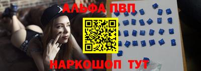 СК Рузаевка