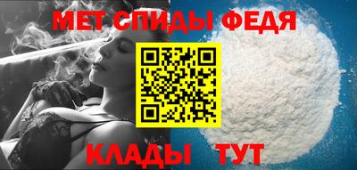 стаф Рыбинск