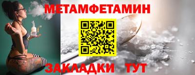 COCAINE Рязань