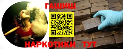 СК Рузаевка