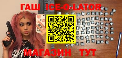 COCAINE Рязань