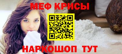 COCAINE Рязань